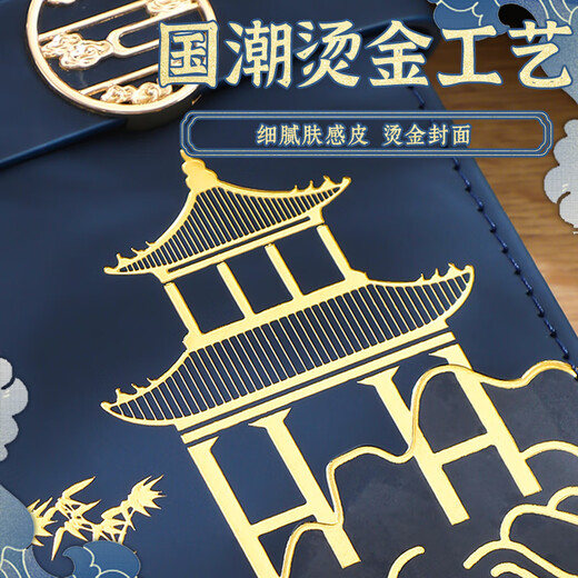 Cadeau de la journée des enseignants Zuodi pour hommes et femmes enseignants Boxs-cadeaux ordinateur portable Souvenirs Cadeaux pratiques Significaux