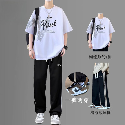 T-shirt à manches courtes GXMY pour les hommes en été nouveau pour les jeunes étudiants, des vêtements assortis d'été fines et cool pour hommes 693 beige + 7081 pantalon de soie de glace en deux pièces) M (recommandé 80-100 Jin [Jin est égal à 0,5 kg]))