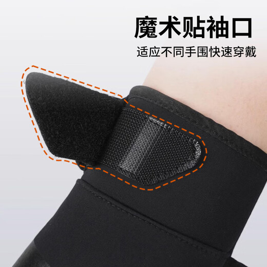 Rote Drachenfly Handschuhe für Männer und Frauen im Winter, warmer und kaltem Wind Elektromotorrad und samtig dicke Touchscreen im Freien Wattebotten Skihandschuhe Set drei [warme Handschuhe + Wolle Hut + Halsabdeckung] winddicht und wasserdicht