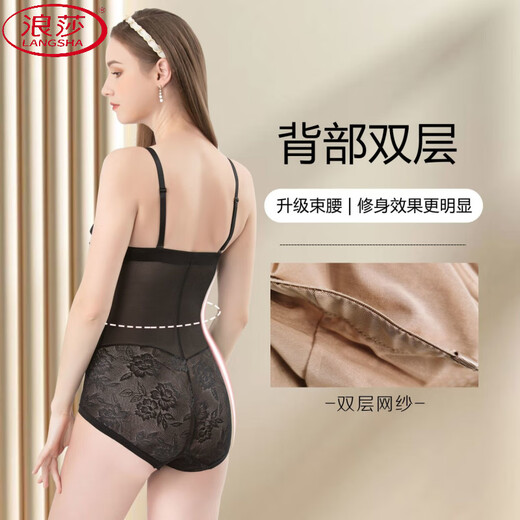 
LangSha thin body shaping underwear after giving birth, belly-tightening waist and hip-relief shaping lace body beauty body-reducing women's belly-reducing one-piece package: black S (recommended 80-100 Jin [Jin equals 0.5 kg])