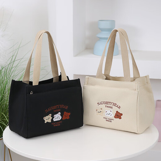 New cute bear portable canvas bag, simple and large capacity, versatile lunch box for office workers and students, mommy lunch bag, three bears handbag-khaki/small