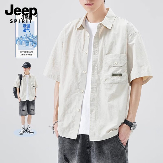 Jeep Spirit Ice Silk Short à manches à manches Men Summer 2025 Nouvelle marque tendance Handsome Niche Design Shirt haut de gamme Men 1105 M BLANC M