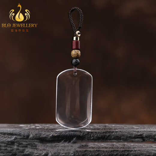Bailuoqi raw stone natural white crystal Ping An Wu Shi brand pendant for men and women, zodiac year necklace pendant amulet, exquisite lanyard style (40*25*11mm)
