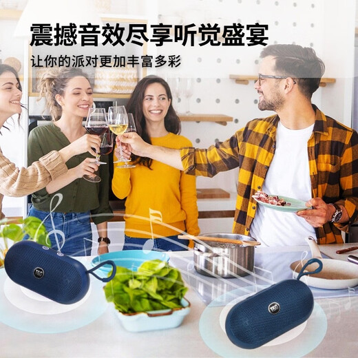 
Xiaomi Guoba 2025 new TG691 Bluetooth speaker wireless mini TWS audio outdoor portable high-quality gift subwoofer Gem Blue Official standard