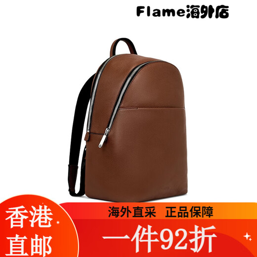 ECCO Rucksack Sommer Business Commuter Rucksack Vielseitiger großer Rucksack 9107796 Red Brown 910 Black 910779690000 Standard 1