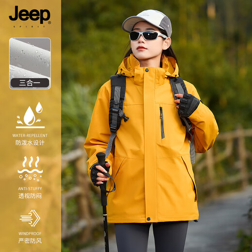JEEP SPIRIT Jeep three-in-one jacket autumn and winter men's windproof and waterproof jacket outdoor sports jacket women's yellow XL