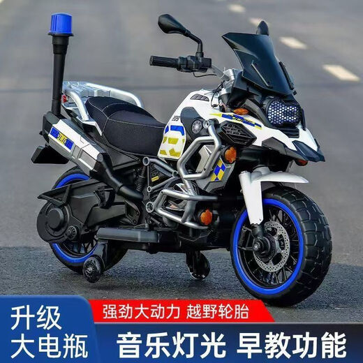 HKDA super large children's electric motorcycle double double seat male and female baby adult and child double rechargeable toy car China red (strong power + auxiliary wheels) 570 motor 12v14 battery + leather seat soft tire