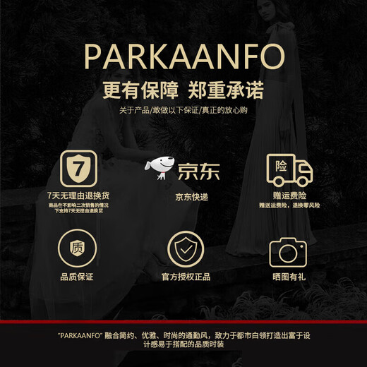 Parkaanfo Marke Height-verstärkt Herrenschuhe für Sommer Neues Mesh atmungsaktiven Sportschuhen für Männer fliegen Strick unsichtbarer Höhe-verstärkter Freizeitschuhe für Männer Schwarz [Mesh 6cm Height-verstärkt] 39