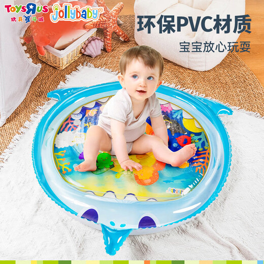 Toys R Us (Toysrus) Toys R Us Jollybaby Pat Water Pad Farm Tier Schwanztuch Buch Big Eyes süße chinesische Valentinstag Jollybaby New Jungle Tier Tischtuch Buch 11932
