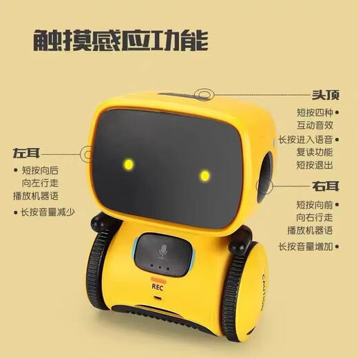 Xiaomi Youpin AI artificial intelligence toys high-tech early education machine chatting for children's birthday gifts for boys and girls to accompany universal dialogues. Intelligent AI early education robot (pink)