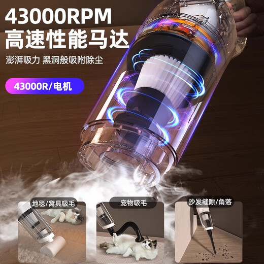 Suction hair purifier to remove floating hair, indoor pet hair removal, electric motor to remove floating hair, cat bed, carpet lint stick, vacuum cleaner, hair cleaning black, strong suction enhanced max filter element*1+wireless charging model+more than 2