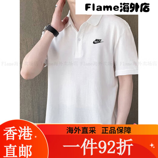 耐克（NIKE）T恤男装 2025夏季新款运动服透气宽松亲肤跑步休闲网球po FN3895-010/偏大/晒图退5 S(165/84A) 均码