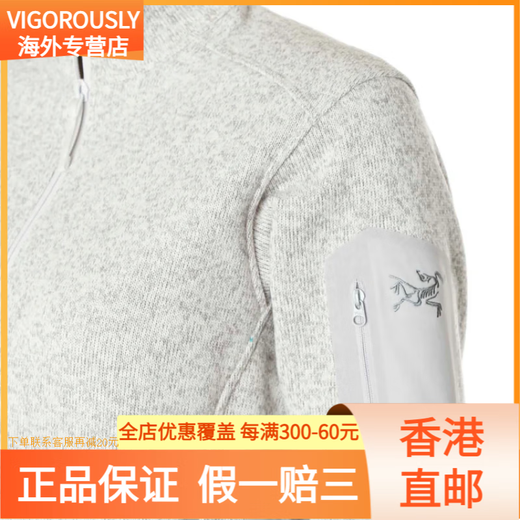 始祖鸟（ARC'TERYX）Cardigan Covert 纯色Logo设计立领拉链长袖夹克外套 女款 原子灰 原子灰/ATMOS HEATHER XS