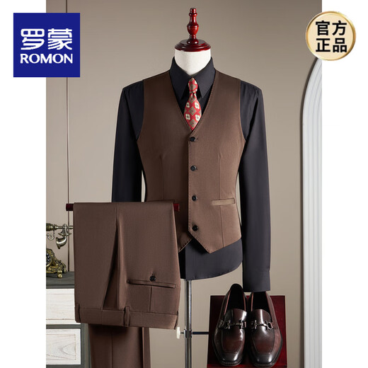 ROMON high-end wool suit men's suit business formal wedding dress fashion slim large size groom's suit three-piece suit brown brown suit + trousers XL (125-140Jin Jin equals 0.5 kg)