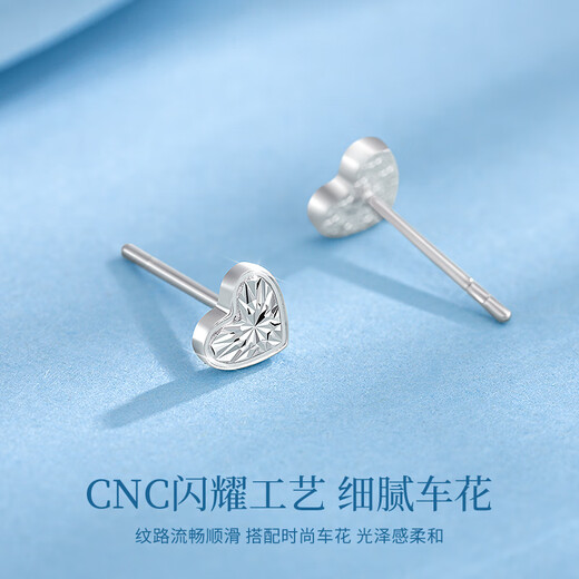 China Gold Love Platinum Earrings Women's Platinum Earrings Earrings Gifts for Girlfriends and Wife's Birthday Practical