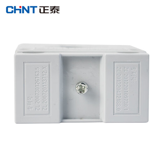 Chint AC current transformer 30 0.5 level current ratio 75/150/300/500/5A 50/5 1 turn 30 3 level