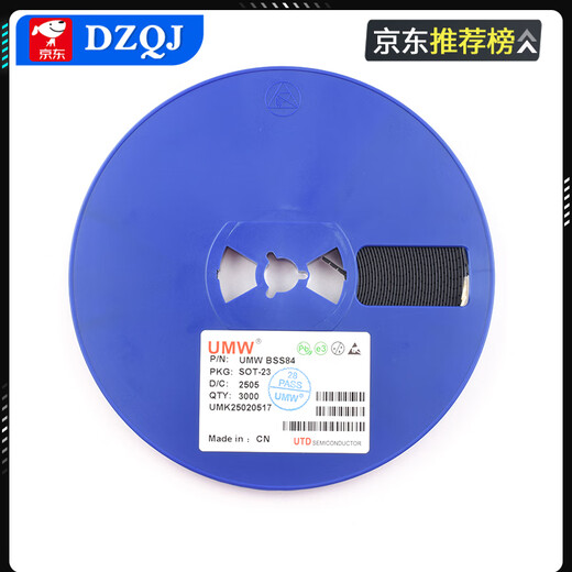 Original genuine MOS field effect tube N channel BSS138 SS1 BSS84 PD patch SOT-23 UMW/Friendly Taiwan BSS138 printed SS (50 pieces) No Specifications