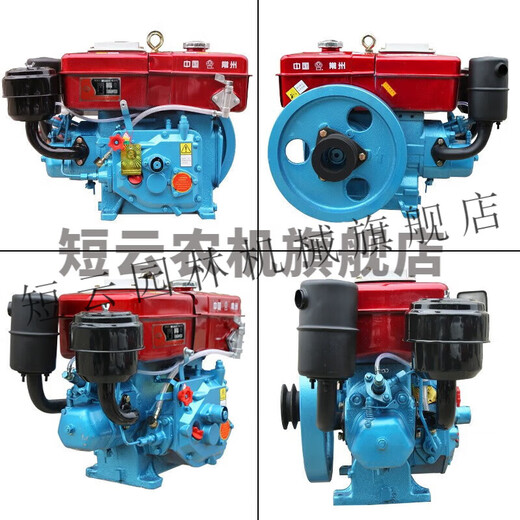 Short Cloud Changzhou diesel engine single cylinder water-cooled full horsepower engine small tractor agricultural electric start R180 ZS1105 electric start diesel engine 18 horsepower