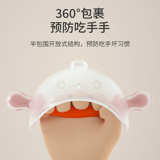 Baby pacifier, children's bite-proof silicone teether toy for baby's hands, orange + anti-lost rope + storage box, 1 pack, teether + anti-lost rope + dust-proof storage box