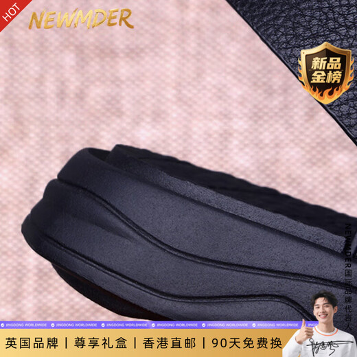NEWMDER凉鞋男高级感2025新款夏季软底休闲沙滩鞋外穿凉拖鞋 高档黑色(现货速达) 39