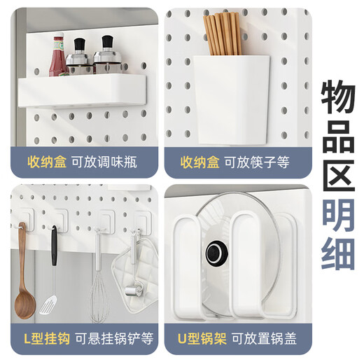 DEATKN German Gas Water Heater Pipe Cover Decorative Perforated Board Kitchen Wall Cover Boiler Stove Storage Rack White - Width 35 Height 40 Depth 17 Free Storage Set