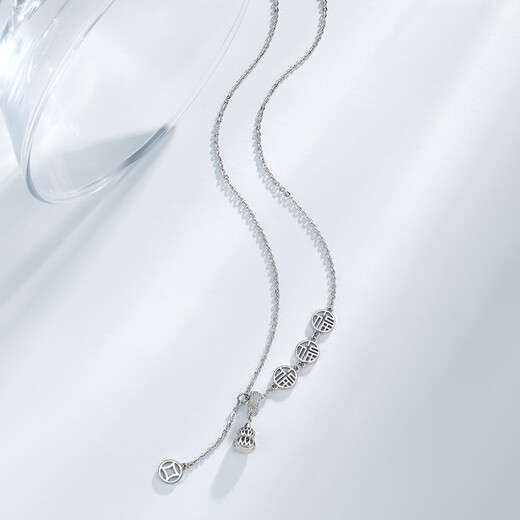 Chao Acer Gourd Coin Platinum Pendant Chain PT950 Necklace Set Chain Neck Ornament Birthday Gift for Women Price Chain length is about 42cm+, including labor cost 630 yuan 6.95g
