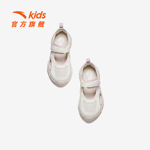 ANTA Children's Shoes Children's Sandals Girls' Shoes 2025 Summer New Product Mary Jane Soft Elastic Outdoor Baotou Beach Shoes Ivory White/Gouache-2 29