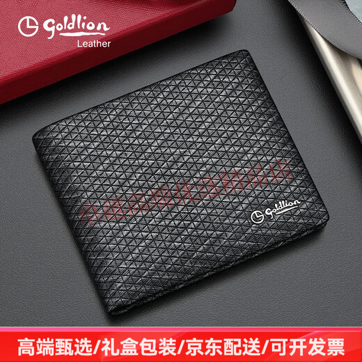 Goldlion Wallet Herren echtes Leder kurzer Geldbörse leichte Luxus-Männerkarten-Tasche Cowide Clip für Ehemann, Freund, Papa Neujahrsgeschenkschachtel Schwarz ein Stil FA733180-168
