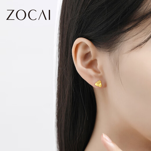 Zokai Yellow 18K Gold Stud Earrings Geometric Earrings Triangular Versatile Birthday Gift E03471
