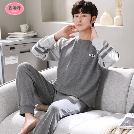 Su Meiting 2025 new pajamas men's spring and autumn pure cotton long sleeve full-size autumn thin autumn winter home clothing set Q6628 carbon gray ROCK XL men's model [120-140Jin [Jin equals 0.5 kg]]