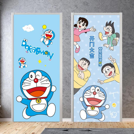 三栖虎哆啦A梦儿童卧室门贴纸整张自粘卡通装饰贴画衣柜翻新壁纸墙纸 MT-3884 特大