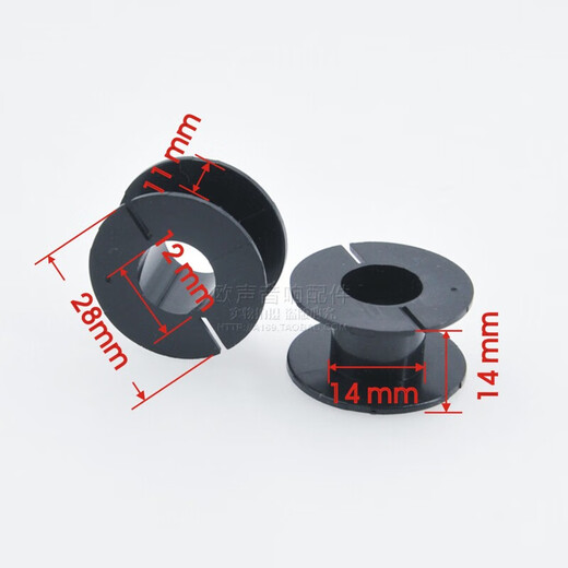 Inductor skeleton black round hollow coil frame integrated reel spool audio frequency divider DIY accessories outer diameter 35 inner diameter 16 height 29mm