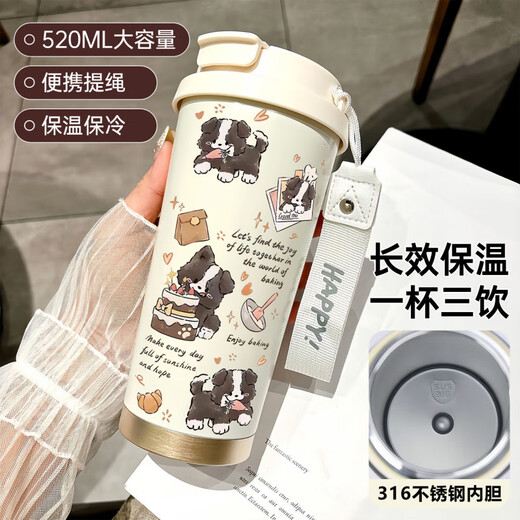 膳魔师保温杯女士高颜值2025新款开心小狗不锈钢学生专用咖啡杯手拎便携 DX1047蝴蝶结墨猫+配挂绳 陶瓷内胆