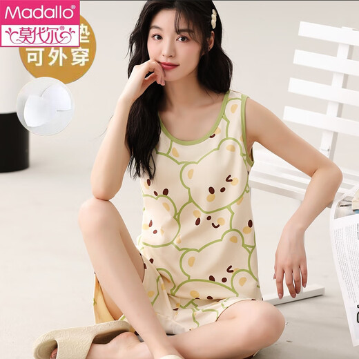 Modal est livré avec un pyjamas de gilet intégré à poitrine intégrée pour les femmes en été confortable coton confortable et les vêtements de maison sans manches pour les gilettes en plein air [avec poitrine de poitrine] F9859 L Femmes recommandées 100-120 Jin [Jin est égal à 0,5 kg]