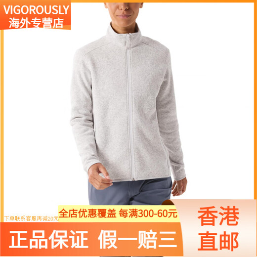 始祖鸟（ARC'TERYX）Cardigan Covert 纯色Logo设计立领拉链长袖夹克外套 女款 原子灰 原子灰/ATMOS HEATHER XS