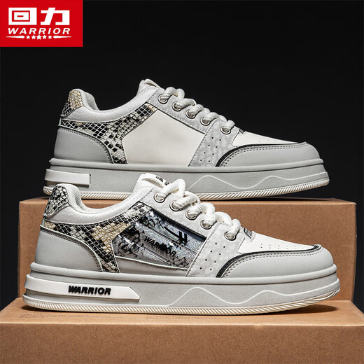 Chaussures masculines guerrières Chaussures de planche classiques Chaussures décontractées M758C Mettes / Gray 42