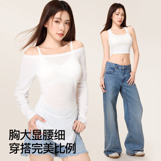 SecretWorld underwear women's push-up anti-sagging and secondary breast push-up bra foundation liquid thin skin color seamless back bra