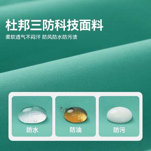 Ciciibear (ciciibear) small eggshell DuPont three-proof Ciciibear baby charge jacket boys autumn 2025 new children's soft shell jacket lightweight outdoor-arrow feather gray 100