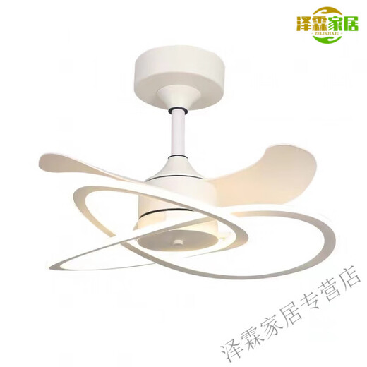 XMSJ CHAMBRE Light 2025 Pop Light Style de luxe avec ventilateur Light Light Master Dining Dining Plafond ventilateur léger Hangle de maison 1W 9227 blanc 60cm-voix (pas de réseautage requis) +