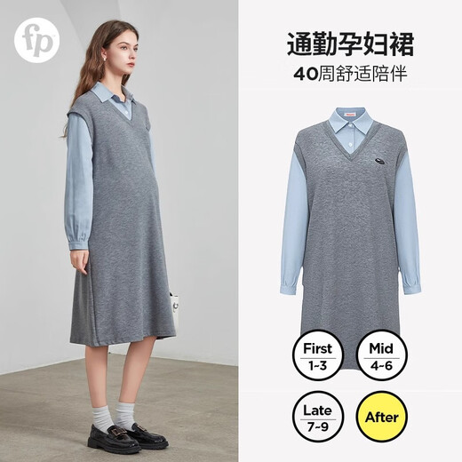 Fisher-Price Maternity Dress 2025 New Spring and Autumn Maternity Shirt Top Fake Two-piece Suit Large Size Autumn Clothing Light Gray Maternity Skirt L 120-145 Jin Jin equals 0.5 kg Suitable to wear