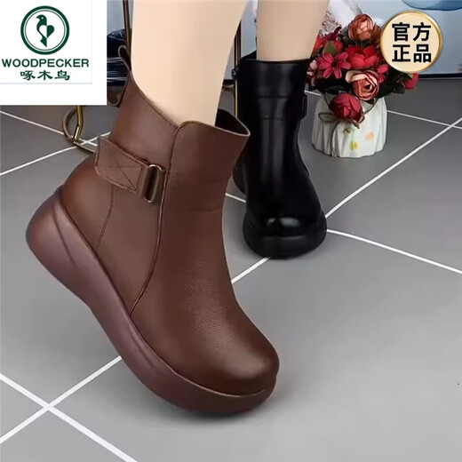 Specht Leder Martin-Stiefel für Frauen 2024 Neue Winterdicke-Short-Stiefel mit Fleece warmem Fell integrierter Mutter Baumwollschuhe schwarz 40
