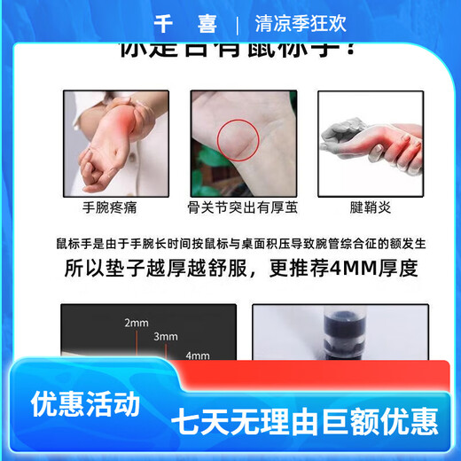 OQB Long Mouse Pad Crayon Shin-Shirt Super Large Computer Desk Pad Hochwertige Tastaturpolster schmutzresistente und waschbare Schüler ZZ-2694/SHIN SHIN-SHIRT [90 cm*40 cm dick 2mm]