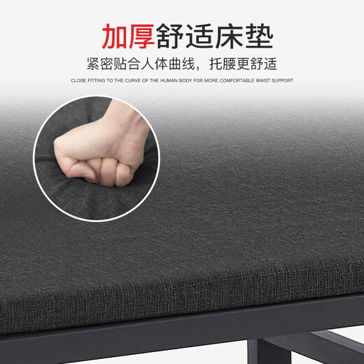 Quanpinwu Folding Sheet Single Nap Bed Office Workplace Nap Bed Fabric Camp Bed Simple Bed Accompanying Bed
