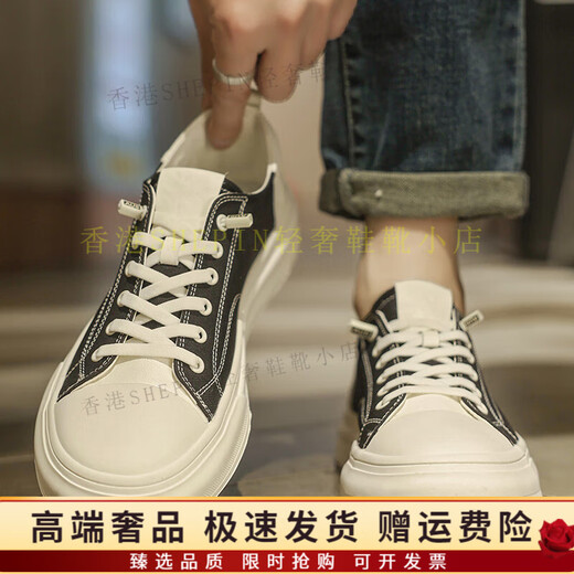 Hang TenGF canvas shoes for men's breathable thin one-legged canvas shoes casual and versatile white bottom black surface lace free ice silk black [sports shoe size] 40