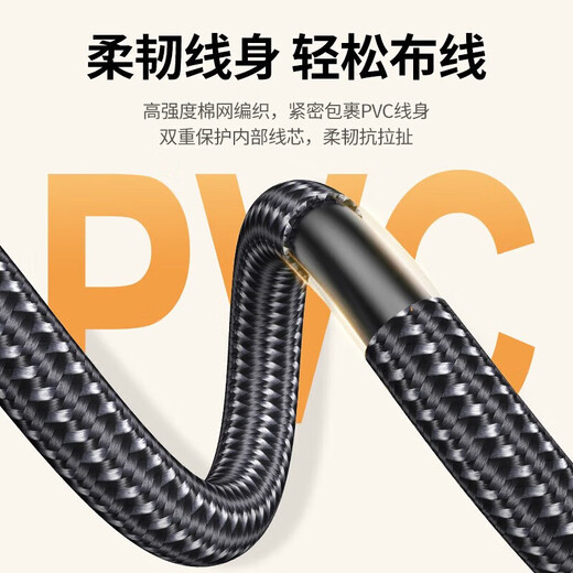 绿联（UGREEN） HDMI线2.0/1版 4k/8k数字高清线 3D视频线笔记本电脑机顶盒接电 HDMI2.0【4K60hz】合金款 15m
