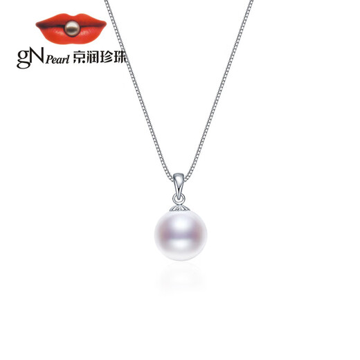 Jingrun Pearl Necklace Chuyuan 925 Silver Freshwater Pearl Pendant Single Large Particle Basic Model Stackable and Versatile Gift