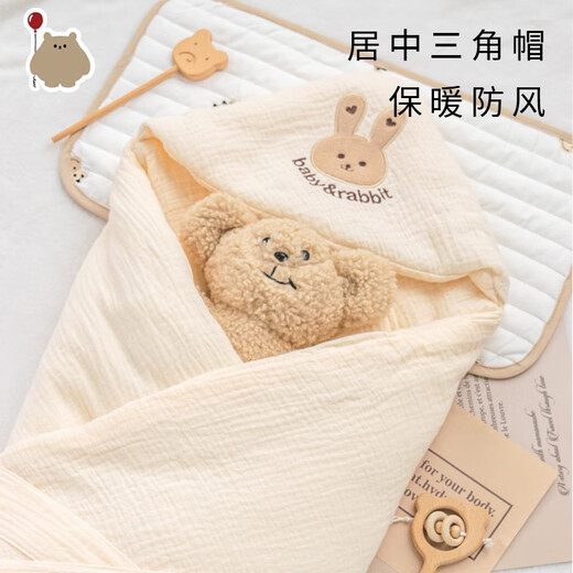 YEEHOO baby blanket pure cotton delivery room newborn blanket spring, autumn and winter thickened newborn baby outing blanket bag single bear winter thick cotton liner removable 90x90cm