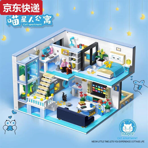 奇立彩中国积木别墅房子民宿街景国风兔兔小时光拼装男女孩玩具 汪汪时尚家1048颗粒