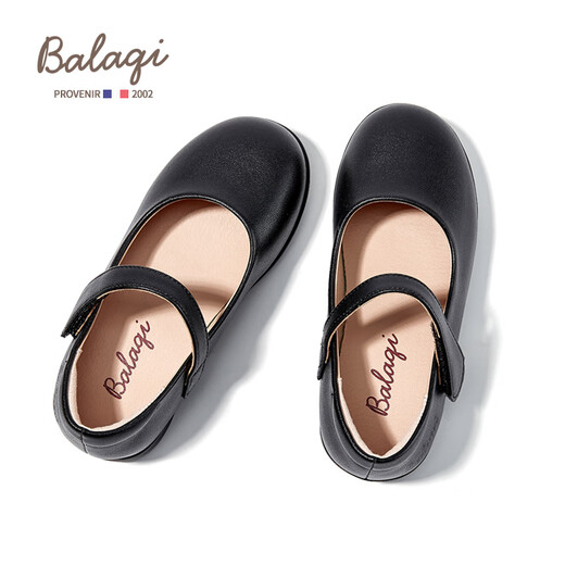 Balachi children's shoes girls single-lining leather shoes spring and autumn matte performance shoes girls stage performance shoes BL3313 black 38