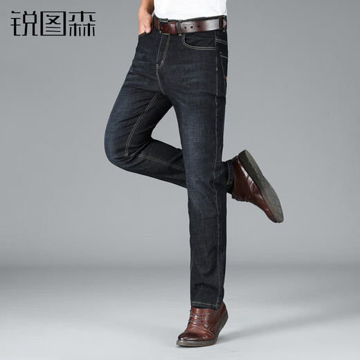 Ruitusen Herren Lose Jeans 2025 Neue Frühlings- und Herbst-Groß- und vielseitige Männer mit mittlerer bis hoher Taillenhose für Männer [Hauptempfehlung] 687 Black 35 (Empfohlen 155-165jin [Jin gleich 0,5 kg]))